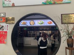 门面-旺顺阁鱼头泡饼(小红门店)