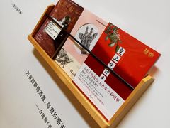 -猫的天空之城概念书店(杭州南宋御街店)