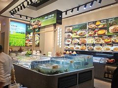 -U你·天然调味(南湖总店)