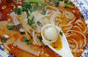 Mei Lin Rice Noodles