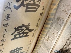 -熠盛粤味·顺德桑拿鸡(永康路店)