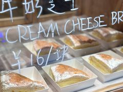 -Juicy Bakery(大学路店)