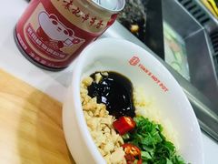 油碟-袁记串串香(北国店)