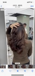 -3AM·S HAIR SALON烫发染发接发