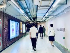 -新中关购物中心