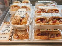 -鹤所·低糖零蔗糖烘焙(长楹店)