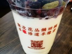 -芋香缘tarosweet(1天地店)