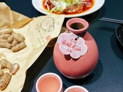 -遇见长安(赛格国际购物中心店)