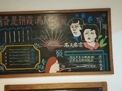 -时光漫步酒店(北京国子监簋街北新桥地铁站店)