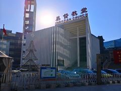 -海淀教堂教堂婚礼