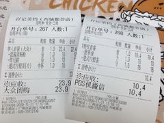-孖记茶档·热腾茶餐(荔湾领展广场店)