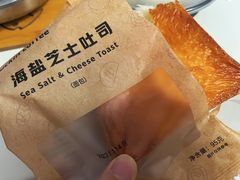 -瑞幸咖啡(皇城广场店)