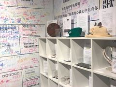 -厦门失恋博物馆(中华城店)