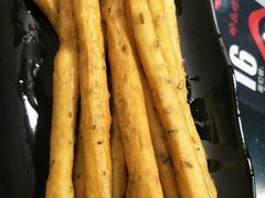 现炸茴香小油条-碎怂烤肉(钟楼柳巷店)