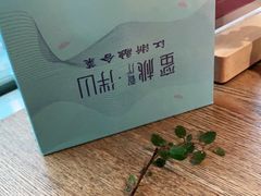 -蜜桃餐厅·伴山(湖滨商业街店)