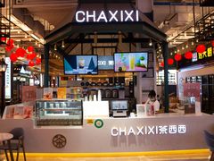 -横琴购口岸商业广场