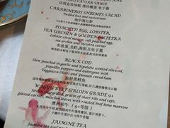 -北京古城老院厉晓麟精致菜