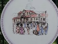 -云南师范大学(一二一西南联大校区)