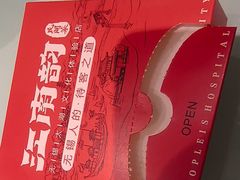 -江南韵·无锡太湖文化体验餐厅(凤凰天街店)