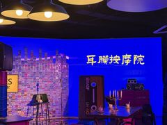 -太原影都(激光MAX影院)