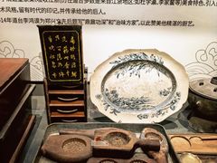 -老厨家(中央大街西七道街店)