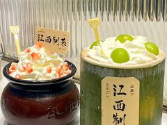 -KUNCHA鲲茶·江西制茶(铜锣湾店)