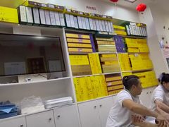 -郑远元专业修脚房(宣化路店)