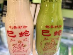 -鹤茶野所(上海首店)