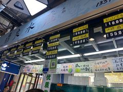 -桃源市场(解放路店)