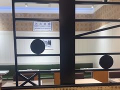 -葡珍轩冰室(虹桥机场T1店)