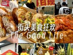 -济南恒隆广场