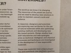 -丹麦艺术与设计博物馆