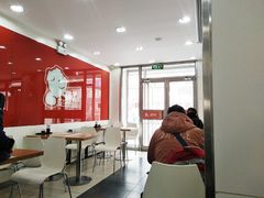 大堂-满宝馄饨(HRB新亭街店)