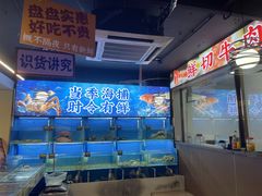 -牛天下·牛肉·海鲜·打边炉·融合菜