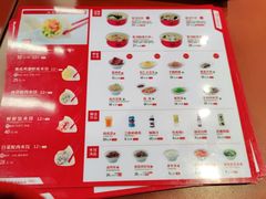 -喜家德虾仁水饺(长泰广场店)