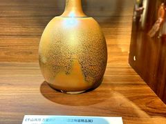 -北京外交人员免税商店(分店)