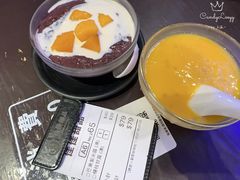-佳佳甜品(寧波街總店)