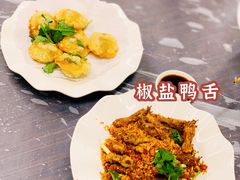 -师傅仔美食(东华老店)