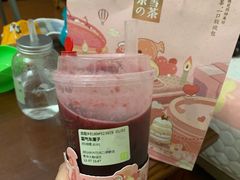-奈雪的茶(青岛卓悦里INTOWN店)