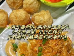 -小海豚•老字号海鲜餐厅(天涯店)