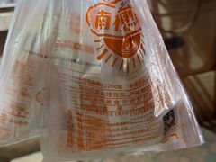 -南楼煎饼(南楼总店)