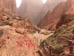 -天山神秘大峡谷