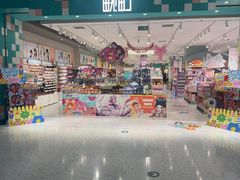 -畹町(住总万科店)