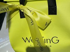 -WenTinG文汀·半糖蛋糕(合生汇店)
