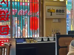 -冰城焰会大丰收铁锅炖(萝岗万达金街店)