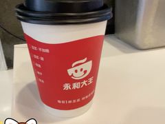 -永和大王(春日上新·浦东南路店)