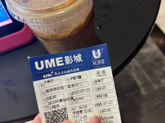 -成都银泰中心in99