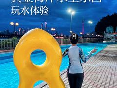 -黄金海岸水上乐园