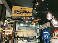 -嘎嘎鸭脑壳(金琴店)