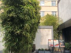 -粗茶淡饭·隐庐私厨(东亭店)